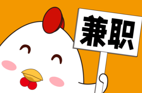 郓城宝妈居家带娃线上兼职赚钱项目有哪些推荐 第1张